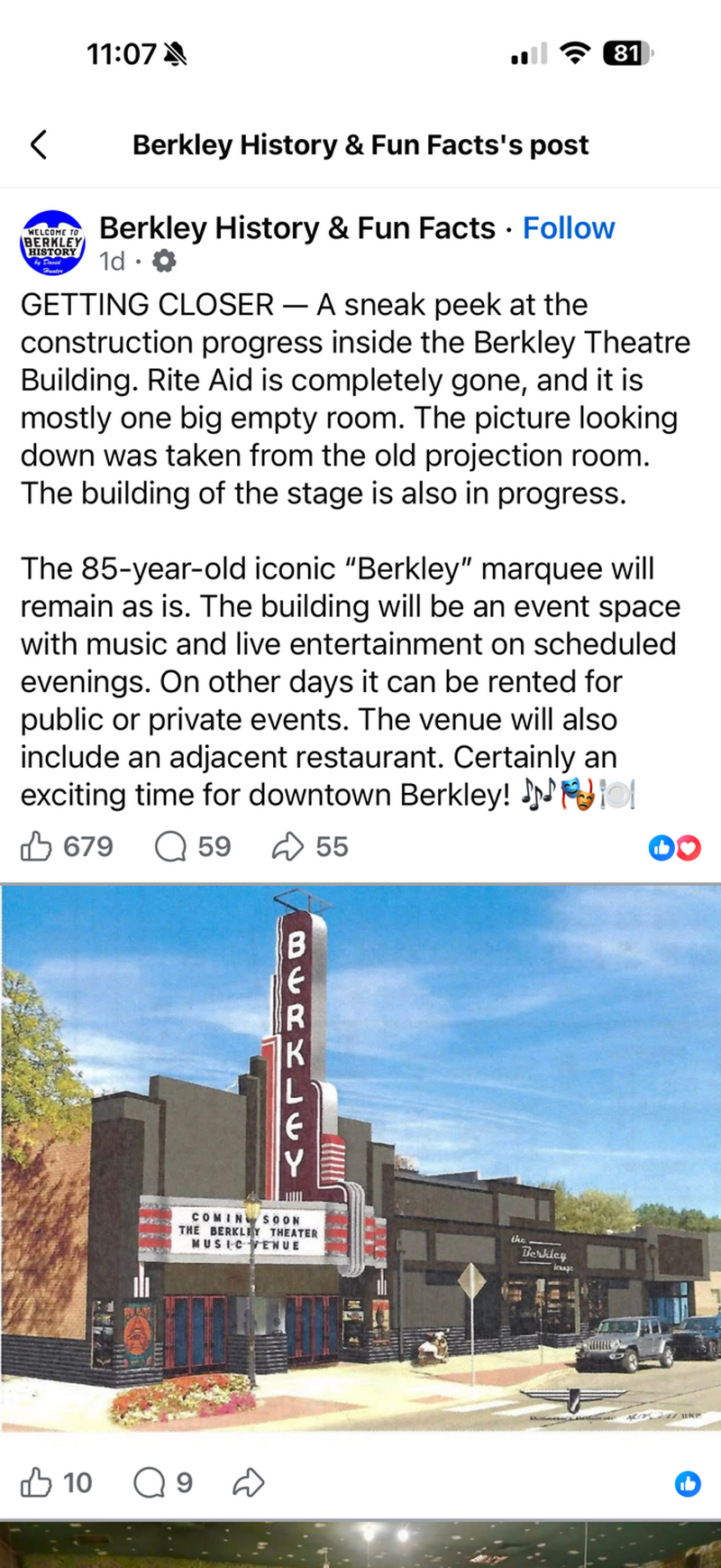 Berkley Theatre - Facebook Entries Via Matt Wilkinson (newer photo)
